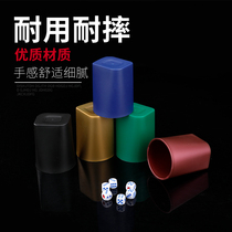 Color cup dice set bar Dice Cup KTV creative dice dice cup swinging Cup logo