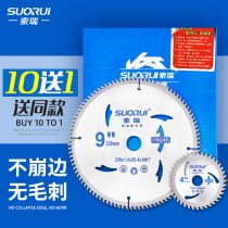 Sori Imports 4 7 8 9 10 inch 80 LACQUERED PLATE ULTRATHIN LADDER FLAT TEETH WOOD SAW BLADE PROFESSIONAL GRADE FINE TOOTH ALLOY