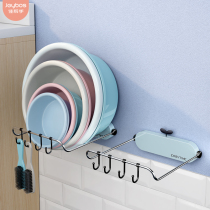 Jia Helper Face Basin Hanging Bathroom Pot Storage Rack Toilet Toilet Punch Side Cabinet Toilet Holder