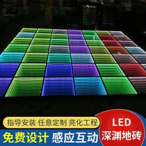 LED abyss 3D mirror floor brick light stereo tunnel floor light LED luminous floor tiles