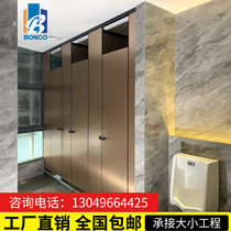 Banggao factory direct pure aluminum public toilet galvanized steel toilet toilet 304 honeycomb panel partition