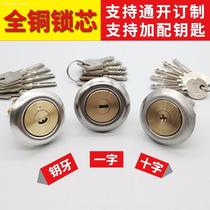 Old-fashioned exterior door lock pure copper cross lock heart door lock iron door lock dormitory lock indoor anti-theft lock accessories copper core