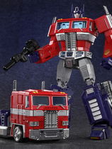 Difference supplement link