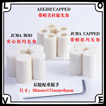 Billiards beauty La Mind Zuma Metz Nine Ball Head Rod With Cap 8 Mercuvette Zuma First Corner Stick Counterweight Iron Wrench