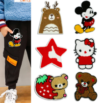 Clothes hole subsidy pattern cloth stickers children cartoon patch Joker down jacket repair fashion patch