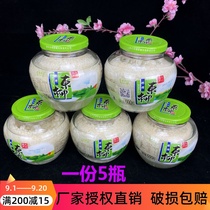 Sichuan Dazhu Dongliu 600*5 bottles of pregnant women Yuezi glutinous rice wine Liao sweet wine brewed farm specialty table bad