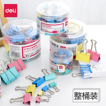 Deli long tail clip office stationery document small clip large color long tail clip ticket clip dovetail clip phoenix tail clip small fish tail clip medium multi-function extra large fixed Book iron clip