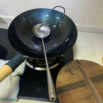 Iron pot old-fashioned household wok gas stove special non-coated non-stick frying pan super light and light