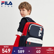FILA KIDS Philharmonic childrens backpack 2021 new boys and girls large capacity senior school bag tide