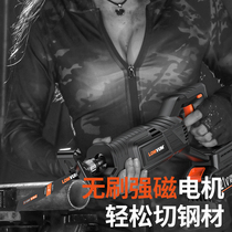 Brushless Lithium electric high-power reciprocating saw household portable chainsaw handheld rechargeable horse knife saw multifunctional electric saw