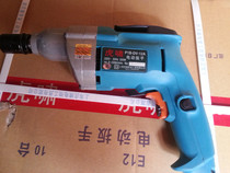 Shanghai Huxiao P1B-DV-12A forward and reverse electric wrench speed control