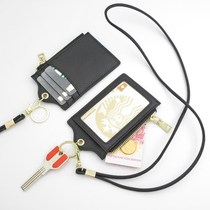 Sleeve Key Chain Integrated Multi-Position High Sensory Card Bag A piece of hanging neck document sleeve Double-card genuine leather male and female