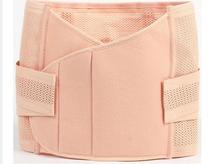 Zhanxiang breathable postpartum abdominal band for maternal natural Caesarean section with girdle spring and summer tie belt