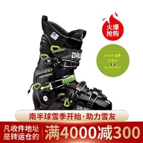 2020 new DALBELLO DAMELLO ski shoes double board mens ski boots PANTERRA 100 GW