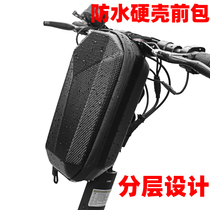 Handlebar Bag Universal Dai Driving Bag Rain Proof Waterproof Hard Shell Storage Bag Bike Bag Electric Car Bag Front Hanging Bag