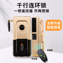 Thousands of Lines home security door fingerprint password brush card lock remote control invisible secret lock electronic smart lock door door lock