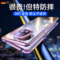 With lens film Huawei mate30pro mobile phone case 5g version all inclusive fall proof mate30 double sided glass protective cover Huawei mate30pro women's fashionable men's original case of personal creativity