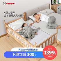Babu bean childrens bed Solid wood widened splicing small bed Boy single princess bedside bed Crib girl split bed