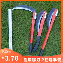 Agricultural sickle new manganese steel folding sickle cutting grass knife folding sickle cutting knife fishing tools