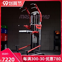 Massey commercial auxiliary power-up machine indoor single parallel bar multi-function power-up frame fitness equipment