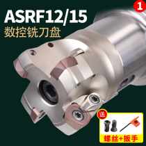 Vallo CNC Milling Disc SDMT1205 1505 Blade Cutter Head ASRF12 15 Fast Forward to Milling Cutter