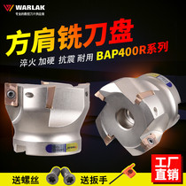 CNC milling cutter APMT hardened white machining center 1604 right angle head Plane milling tool BAP400R