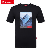 Pathfinder quick-drying T-shirt mens and womens summer new sports quick-drying short-sleeved running training top KAJH81231