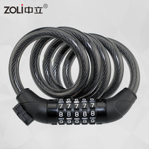 ZOLI neutral bicycle lock 5-digit color code lock anti-theft mountain road dead fly electric car lock helmet lock