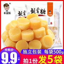 Baicao Autumn Pear Cream Sugar Authentic Handmade Fat Sea Throat Sugar Cool Mint Flavor Buccal Tablet Sugar