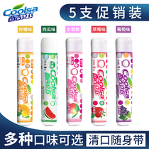 Coolsa chewing gum Fresh breath candy Sugar-free fruit sugar Boxed small grains Portable convenient student clear mouth lozenges