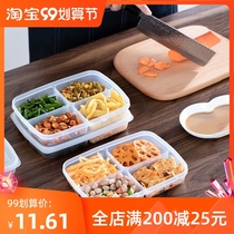 Japan imported four-square box supplementary food shredded pork frozen box refrigerator onion ginger garlic storage box preparation dish preservation box