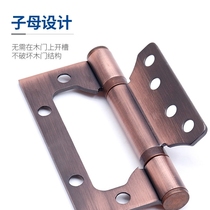 Partial shaft primary-secondary hinge black 4 inch stainless steel free notching silent bearing room door wooden door letter loose-leaf
