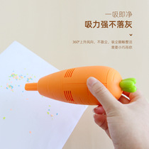 Mini radish handheld vacuum cleaner USB wireless home desktop car portable multifunctional cleaner chip suction machine