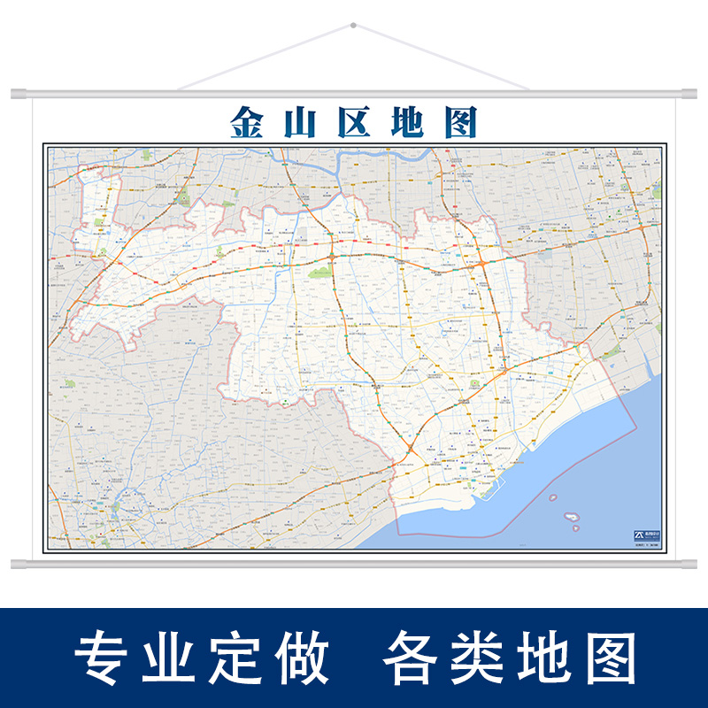 2018上海市 金山区地图挂图交通行政超大背景墙办公室装饰画定制