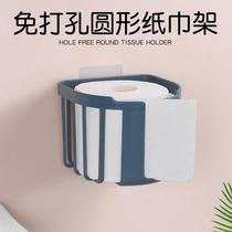 Punch-free toilet rack toilet tissue box toilet paper household hand holder roll paper tube toilet paper roll holder