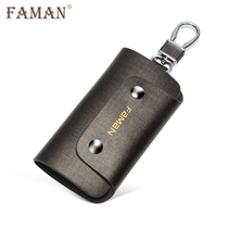 faman large capacity genuine leather key bag mens waist hanging cow leather female style car multifunction lock spoon creative