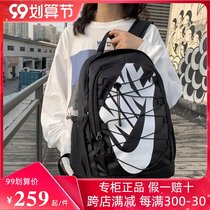Nike Nike men and women bag 2021 autumn new sports bag student bag large capacity backpack BA5883