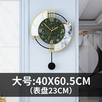 Nordic light extravagant timepiece hanging clock Living room Home Modern fashion Atmosphere Red hanging Table Creative Decorative Personality Hanging wall