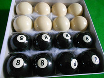 Billiards Supplies Motherball White Ball Black Eight Balls American Billiards 8 Black Ball 16 Color Ball