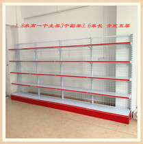 Supermarket shelves convenience stores many stores stationery stores drugstores commissaries snacks metal single and double-sided display racks