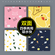 Urine-insulating cushion baby waterproof washable kindergarten breathable baby large-sized oversized bed sheet mattress protective cushion