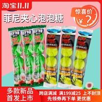 Fini Fini Watermelon Bubble Gum sandwich 20g tennis gum kissing sugar Spain imported casual candy
