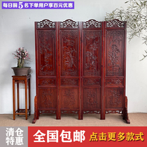 Chinese solid wood screen Camphor wood hotel living room Antique wood carving carved mobile door folding screen partition entrance