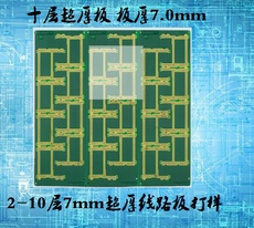 2-10㳬PCB· ߲㳬·  7mm
