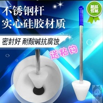 Toilet deodorant artifact squat pit type squat pit plug toilet plug squat toilet squat toilet anti-mouse plug hole plug anti-blocking