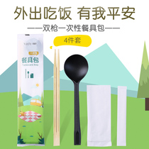 Double gun disposable bamboo chopsticks tableware chopsticks Chopsticks toothpick paper towel four-piece set sanitary home picnic take-out restaurant
