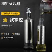 Double Lance Stainless Steel Oil Jug Home Glass Soy Sauce Vinegar Bottle Seasoned Pot Kitchen Supplies Oil Spill Large Oil Pot