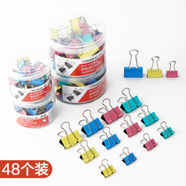 Clip large long tail clip office artifact ticket clip multi-function fixed dovetail clip Phoenix clip Xia small book clip