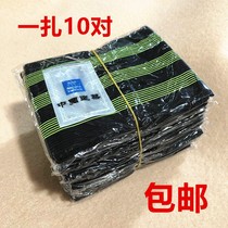 Bicycle drawstring mountain bike High-bullet durable riding leggings belt trousers leg tie-up riding equipment