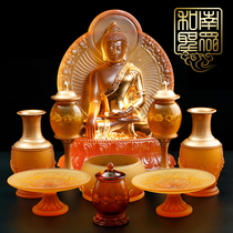 Home fo tang dedicated Qibao glass Tibetan ba jixiang censer lanterns relief vase for fruit cup set